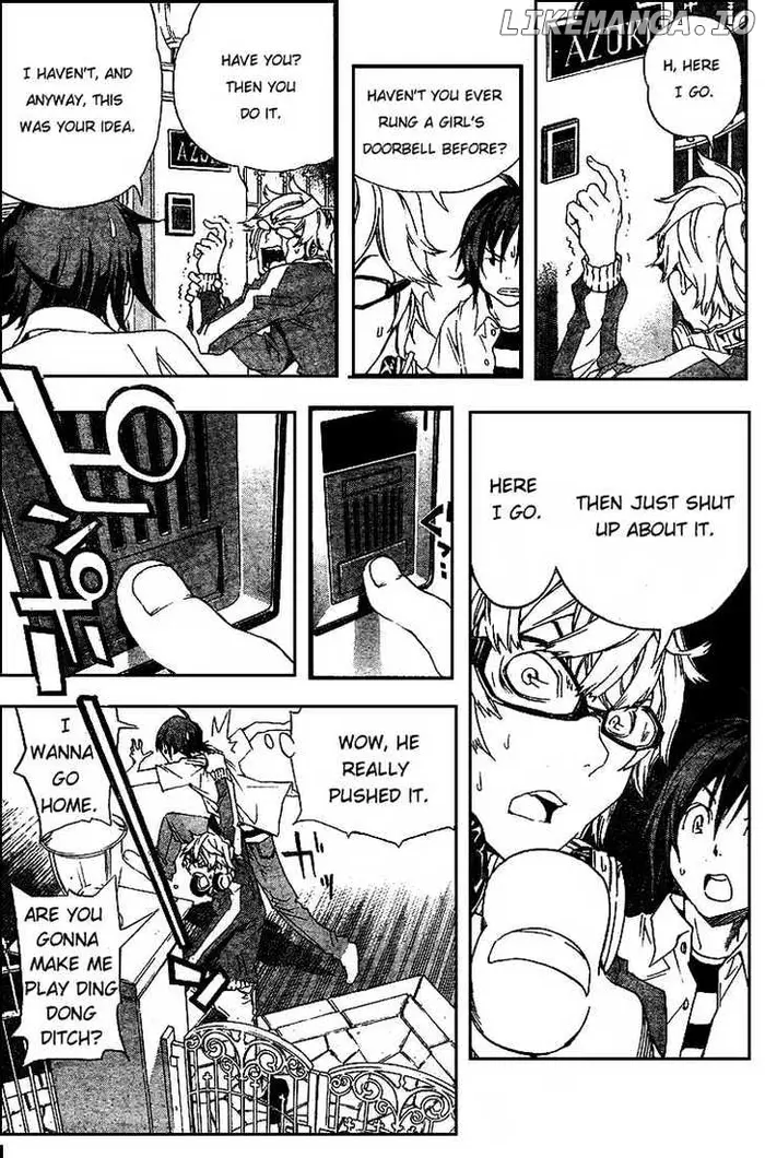 Baku Chapter 1 image 41_optimized